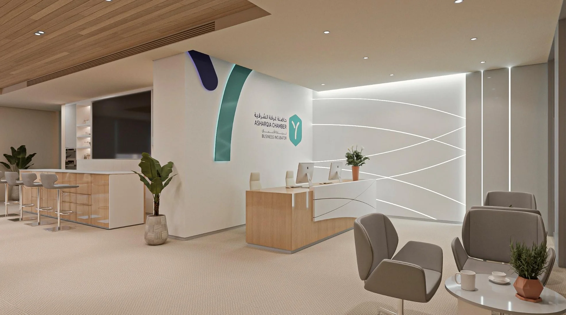 Incubator reception with a timber ceiling, pale counter and geometric wall lighting.